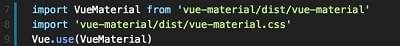 vue-material普通引入