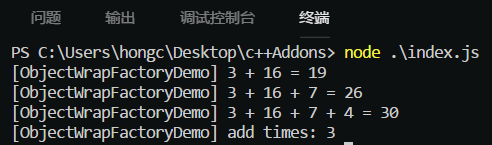 C++类实例工厂实例